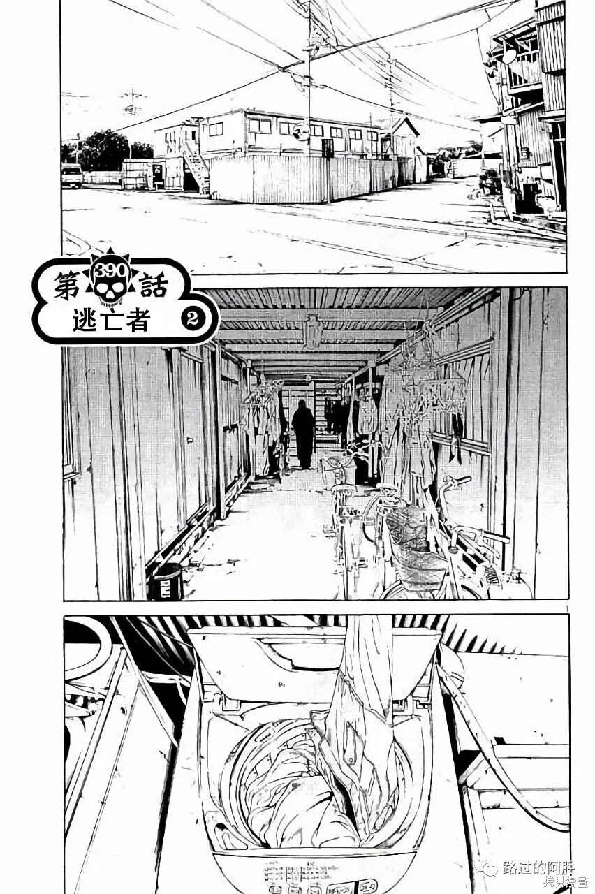 第36卷 第114页