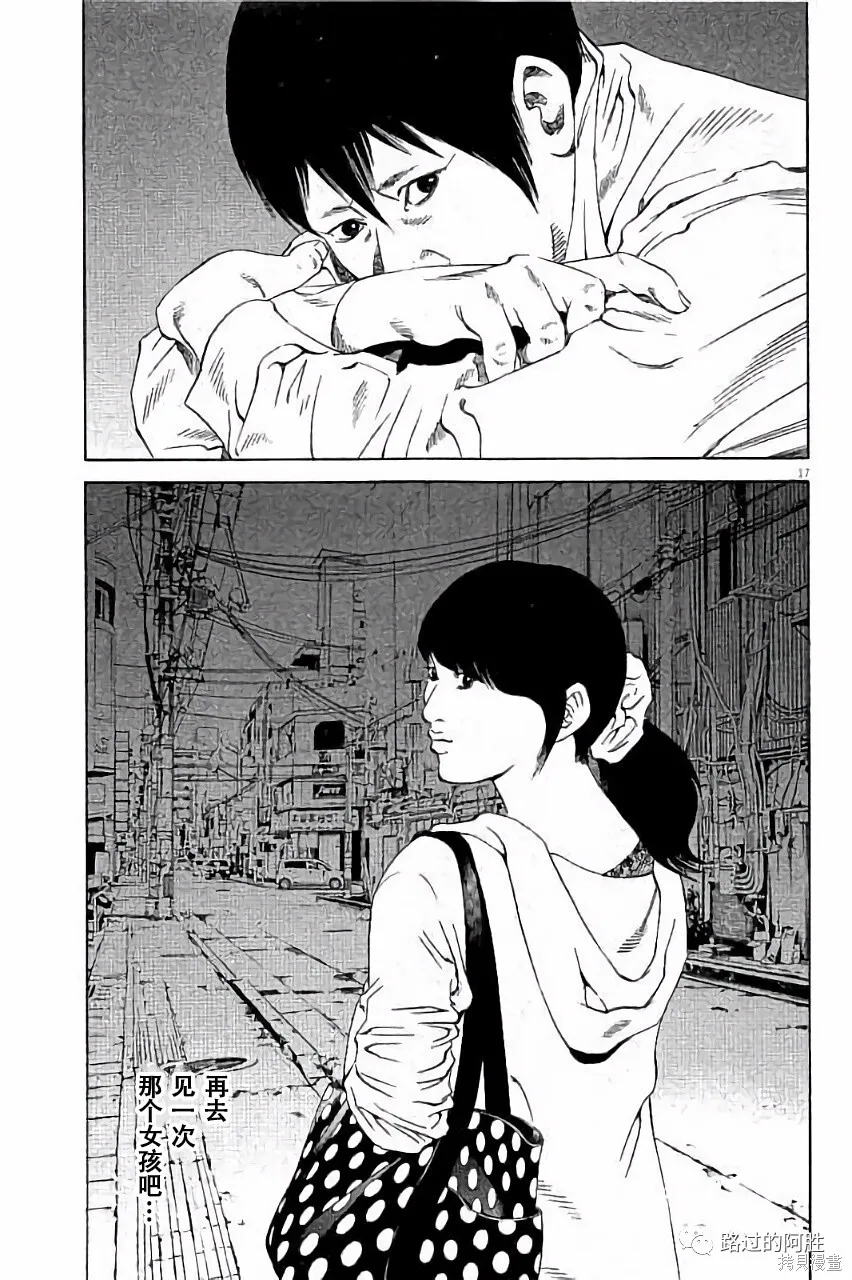 第36卷 第148页