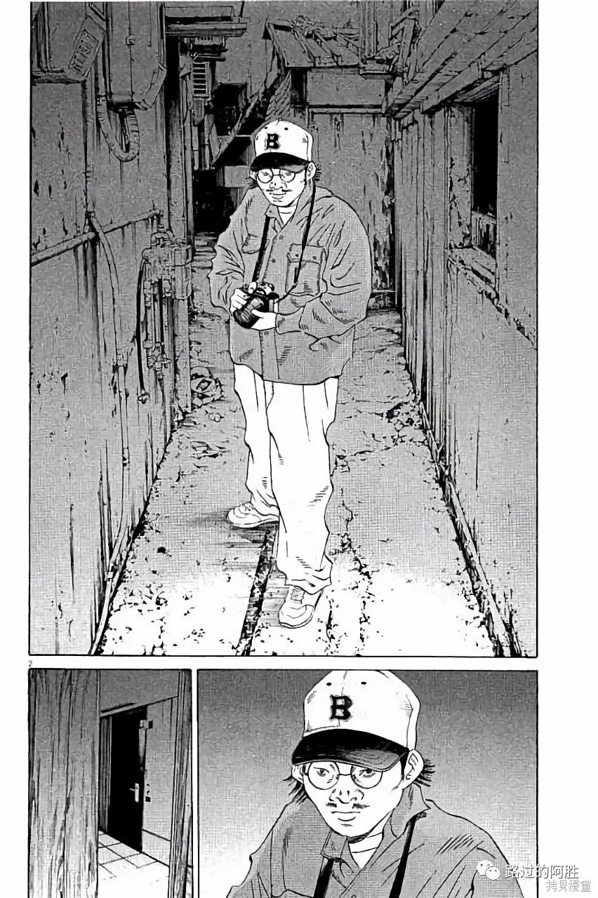 第36卷 第151页