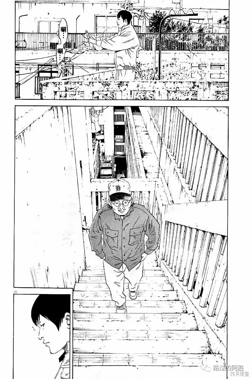 第36卷 第177页