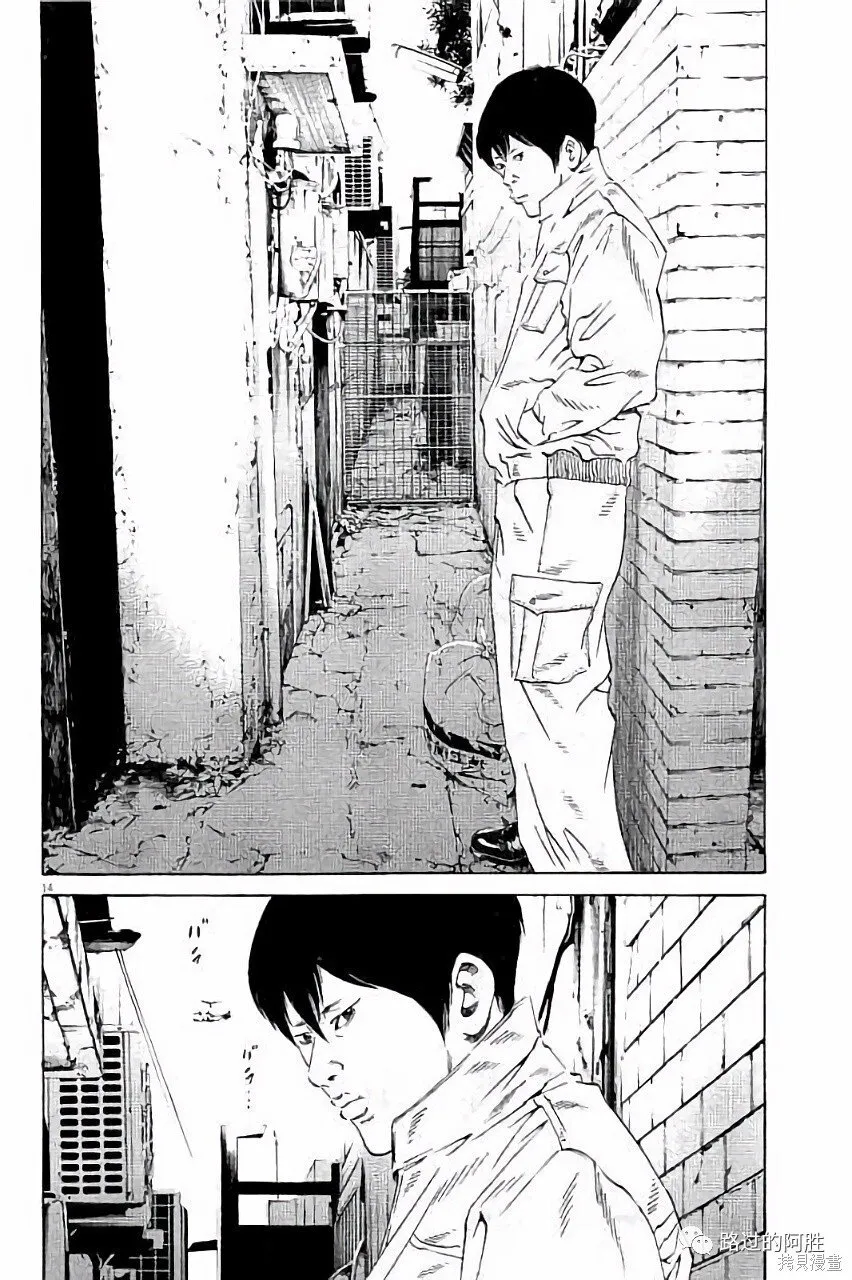 第36卷 第181页