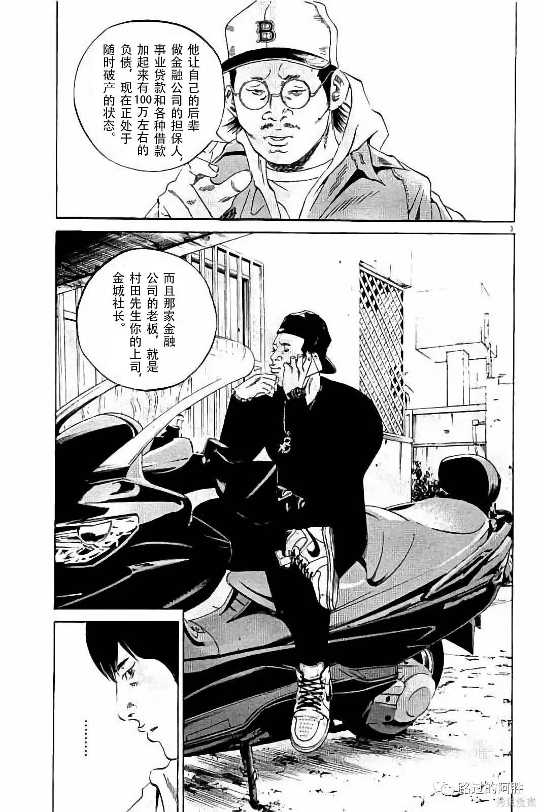 第37卷 第22页