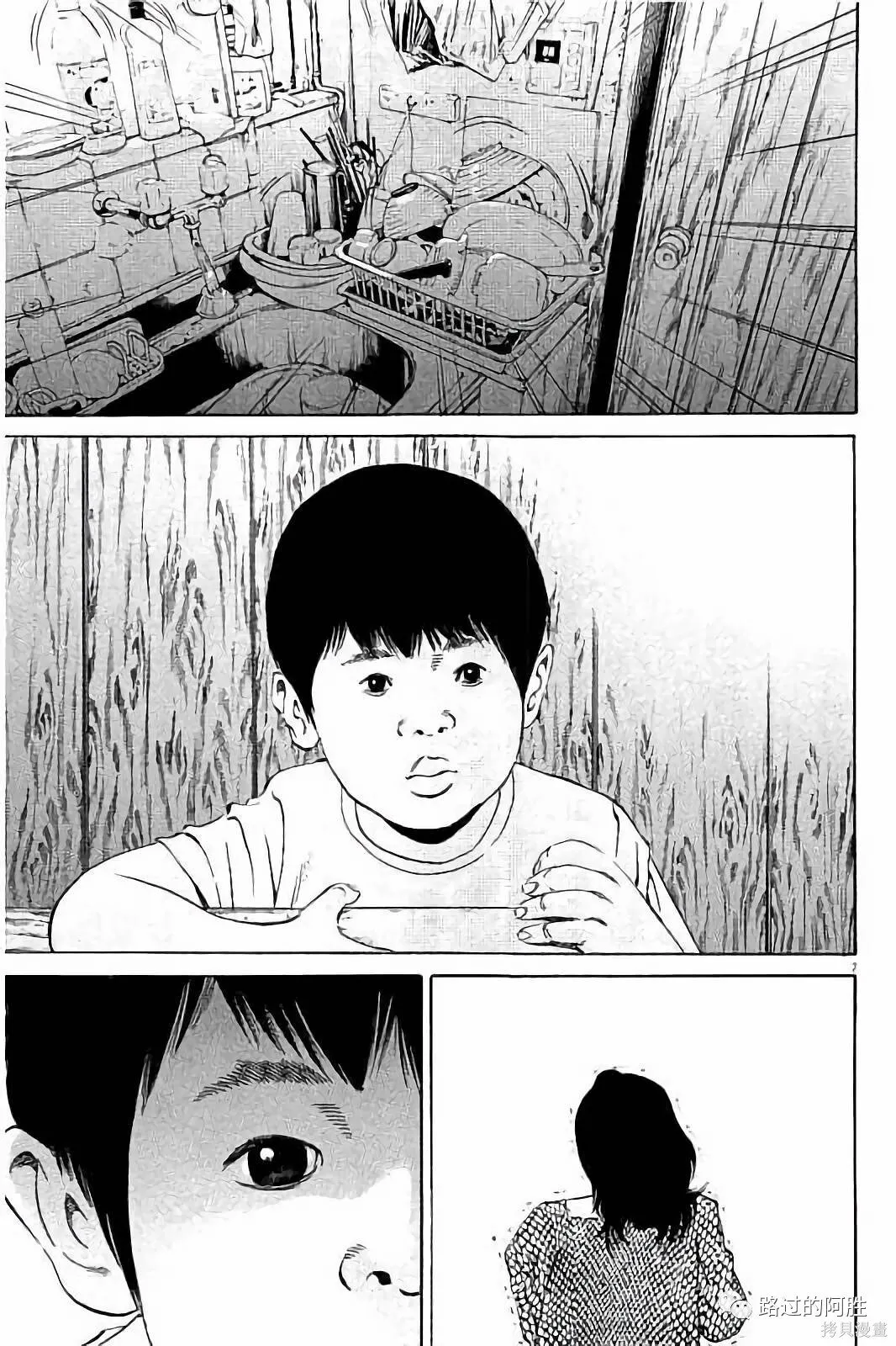 第37卷 第60页