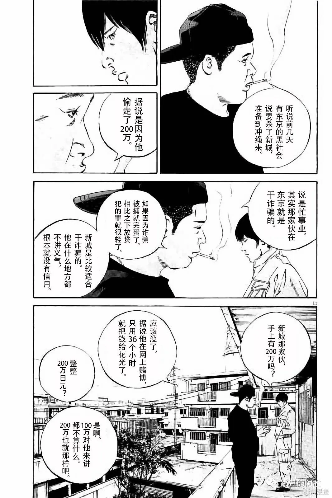 第37卷 第64页
