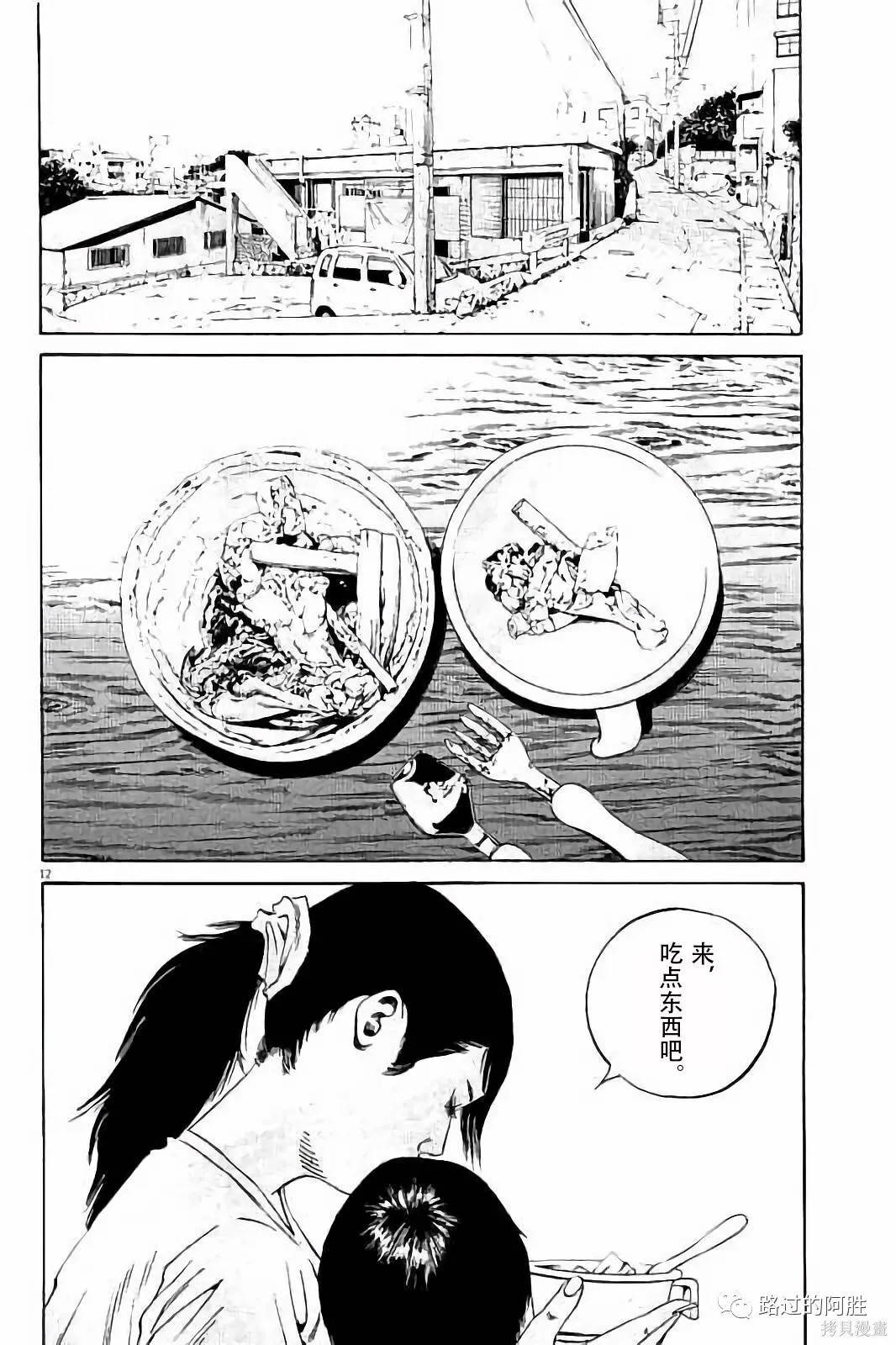 第37卷 第83页