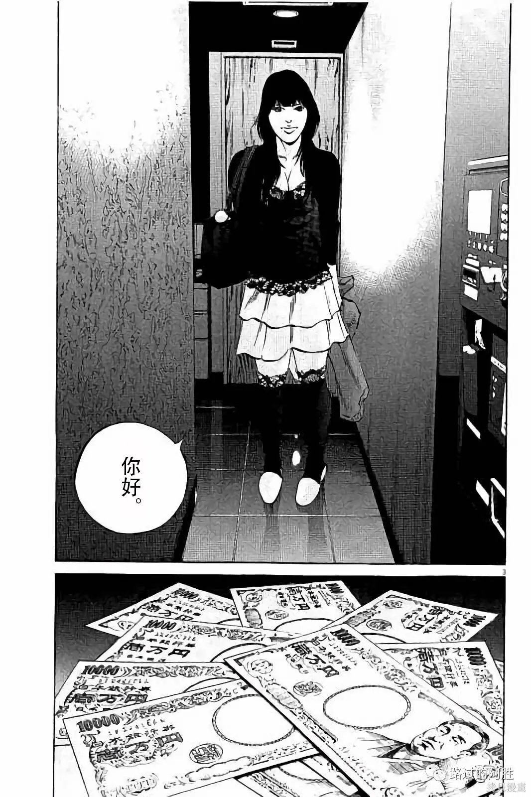 第37卷 第92页