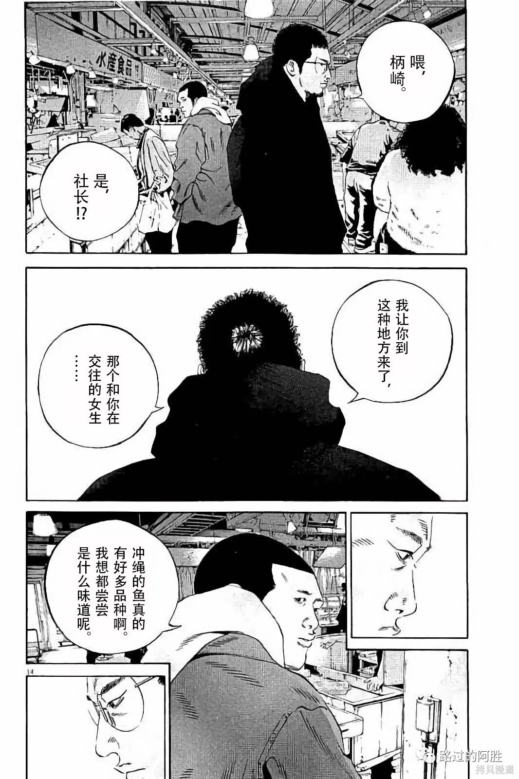 第37卷 第120页