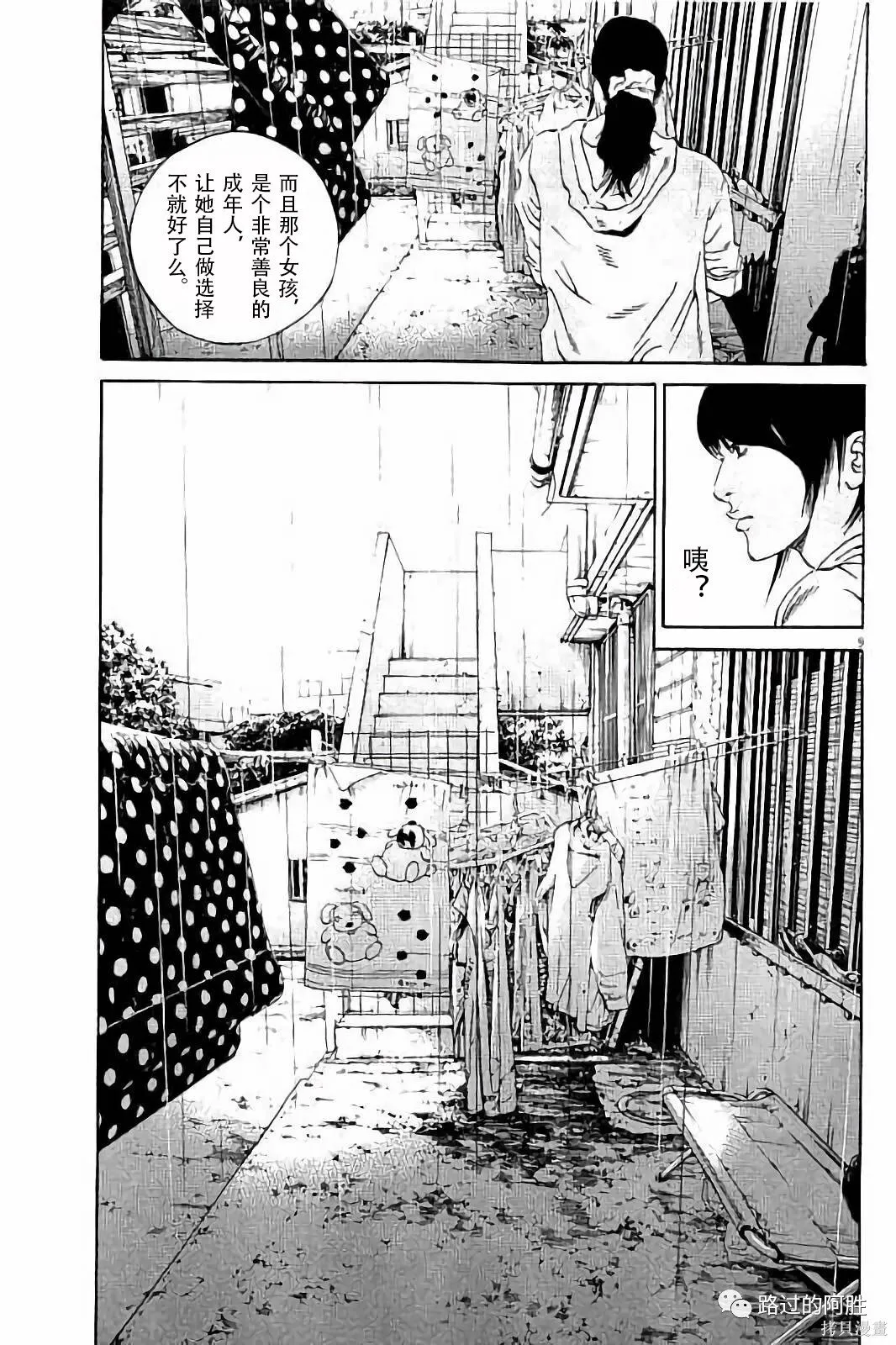 第37卷 第151页