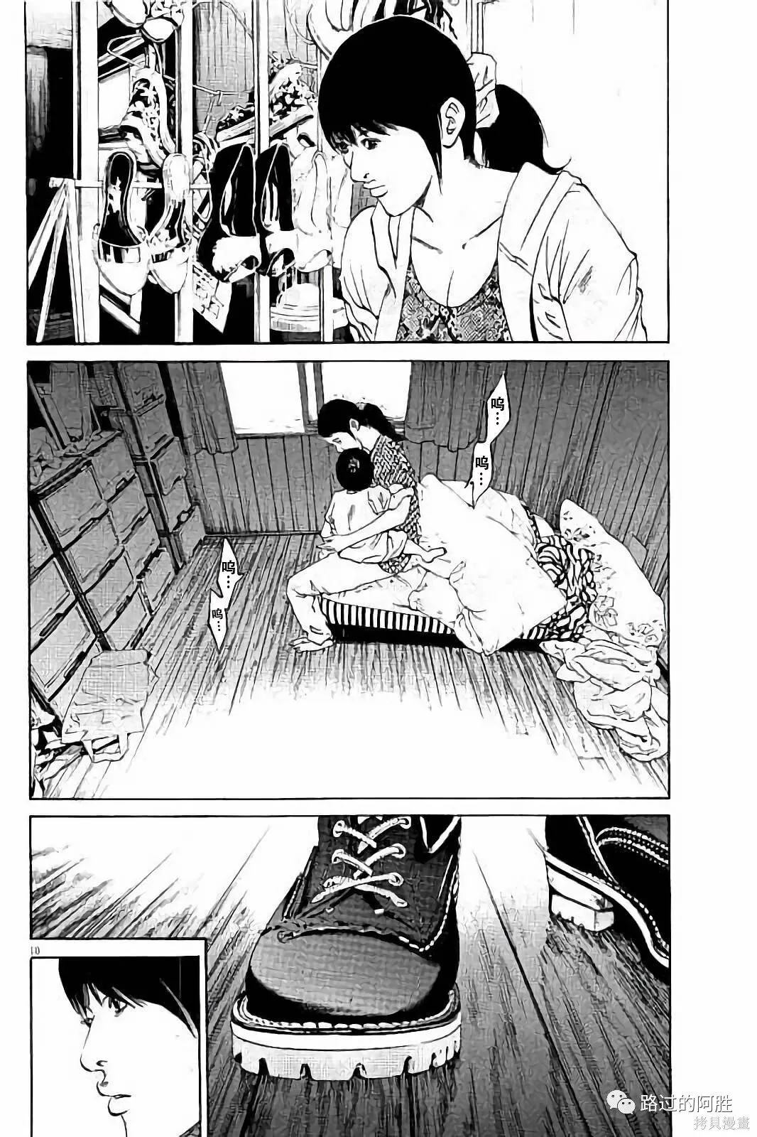 第37卷 第152页