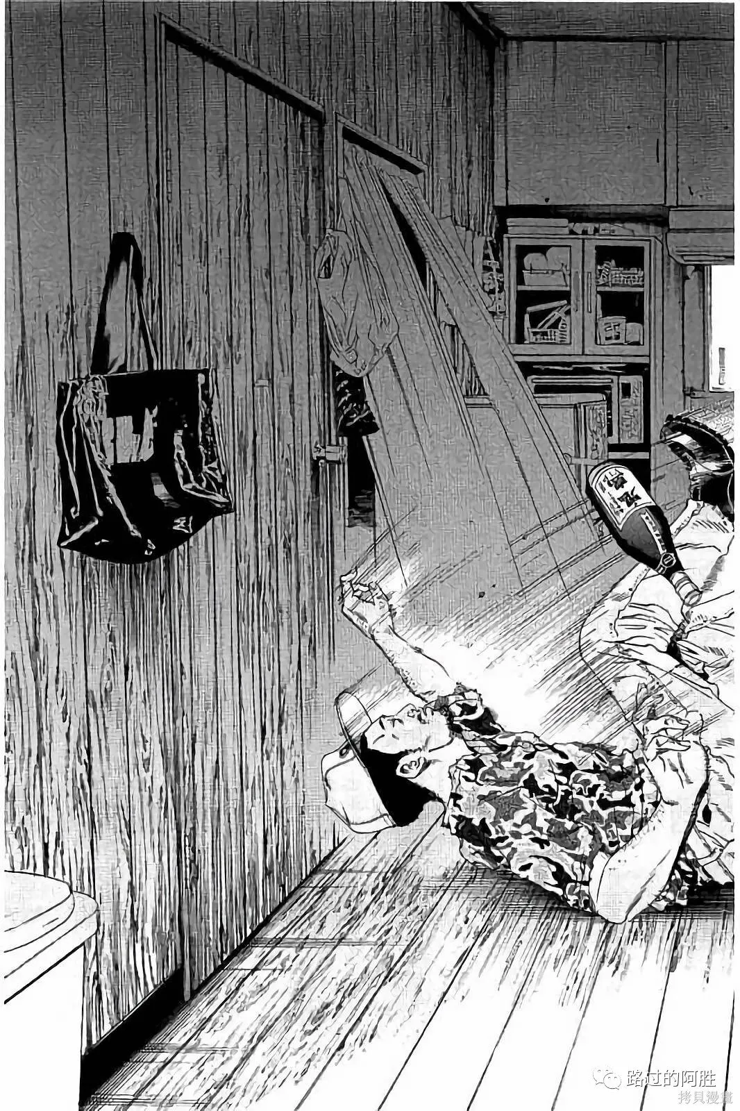 第37卷 第159页