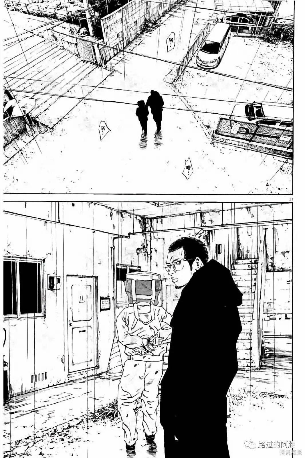 第38卷 第126页