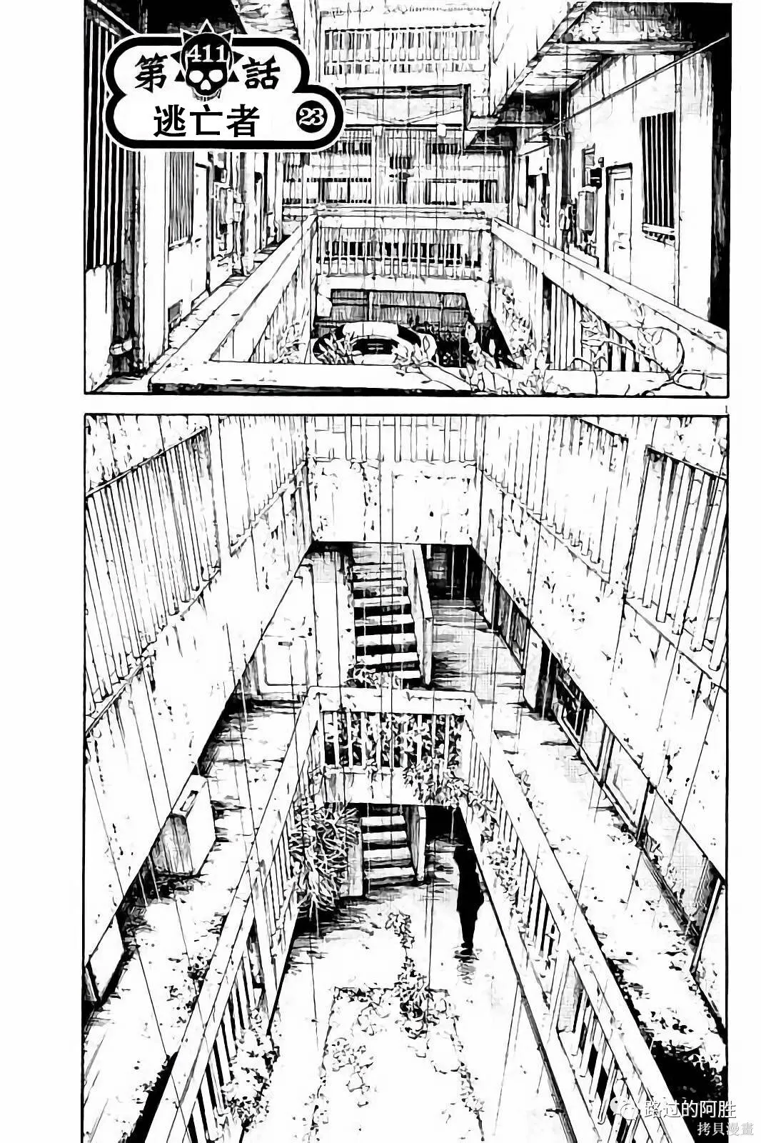 第38卷 第128页