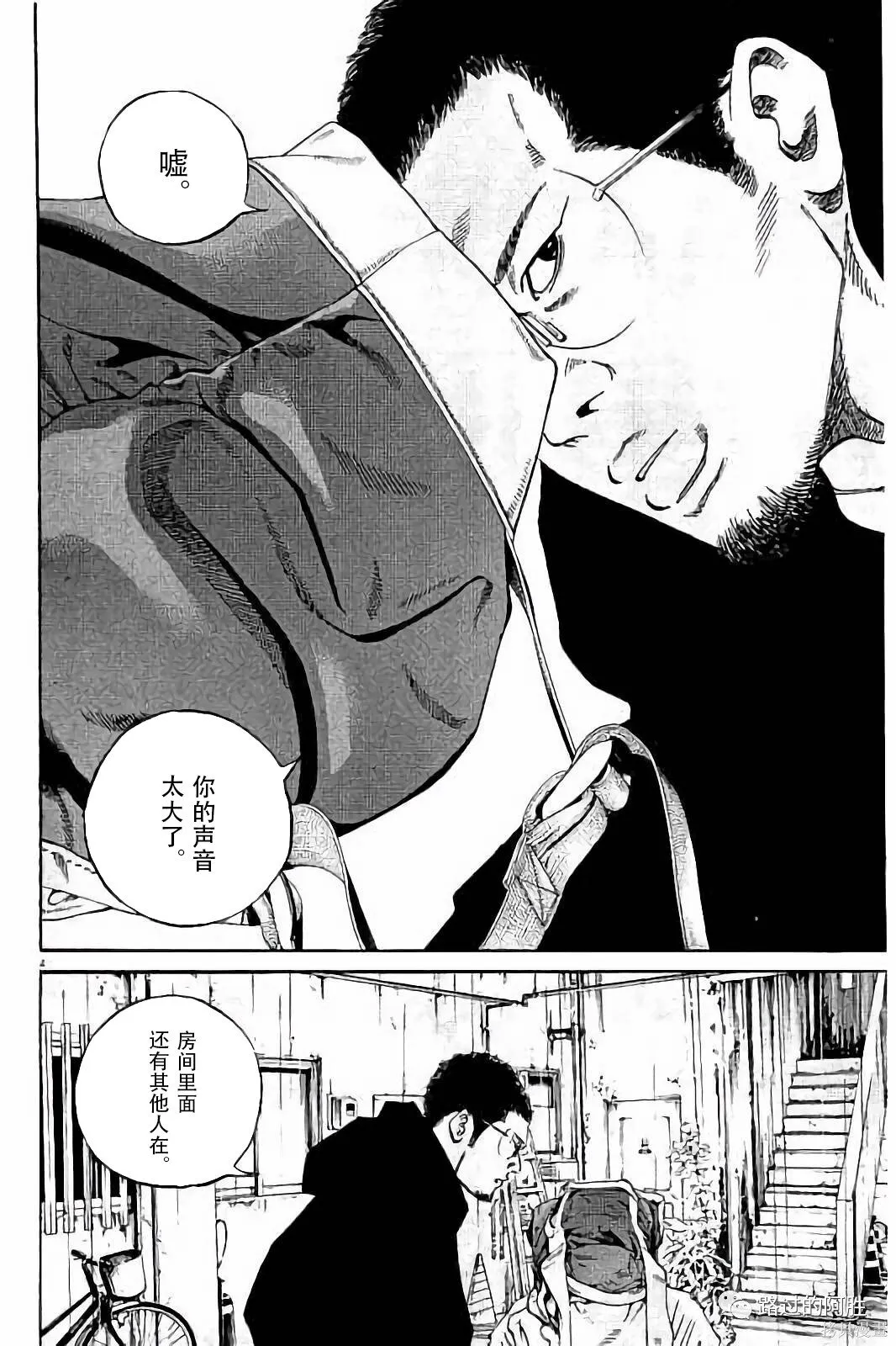 第38卷 第131页