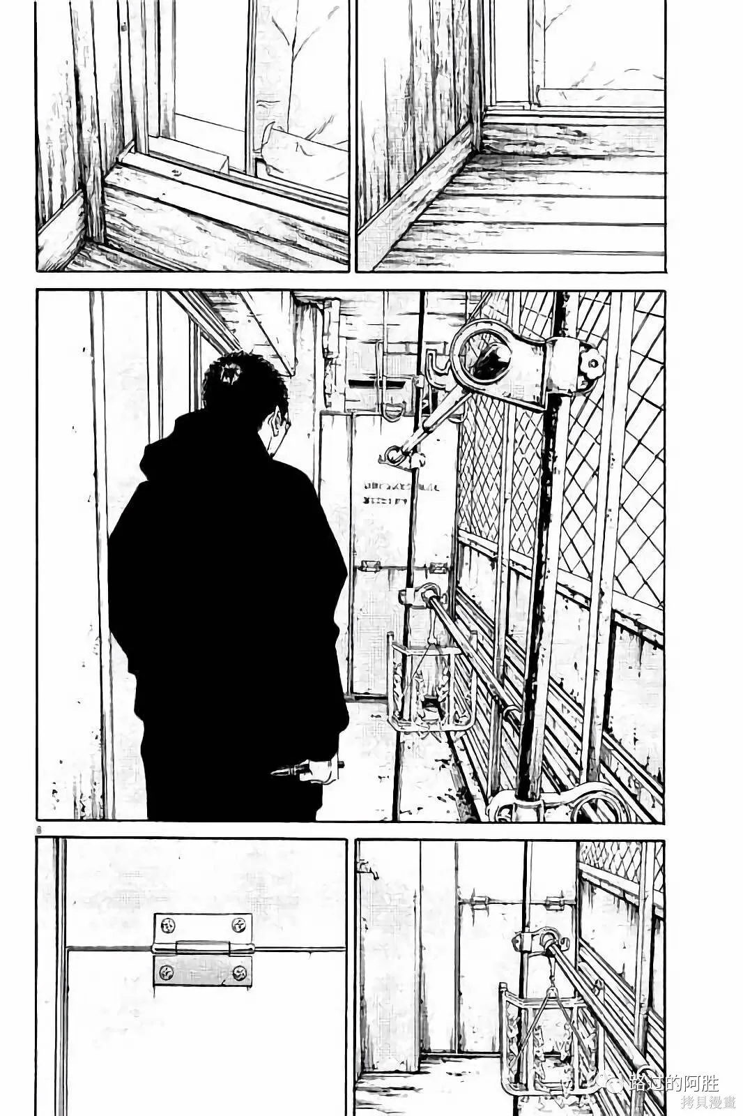 第38卷 第135页