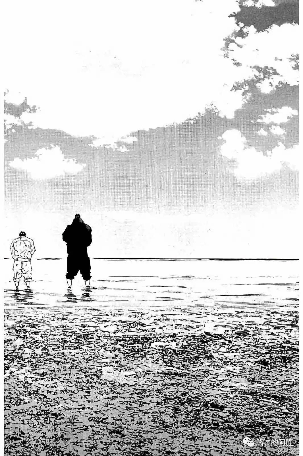 第38卷 第179页