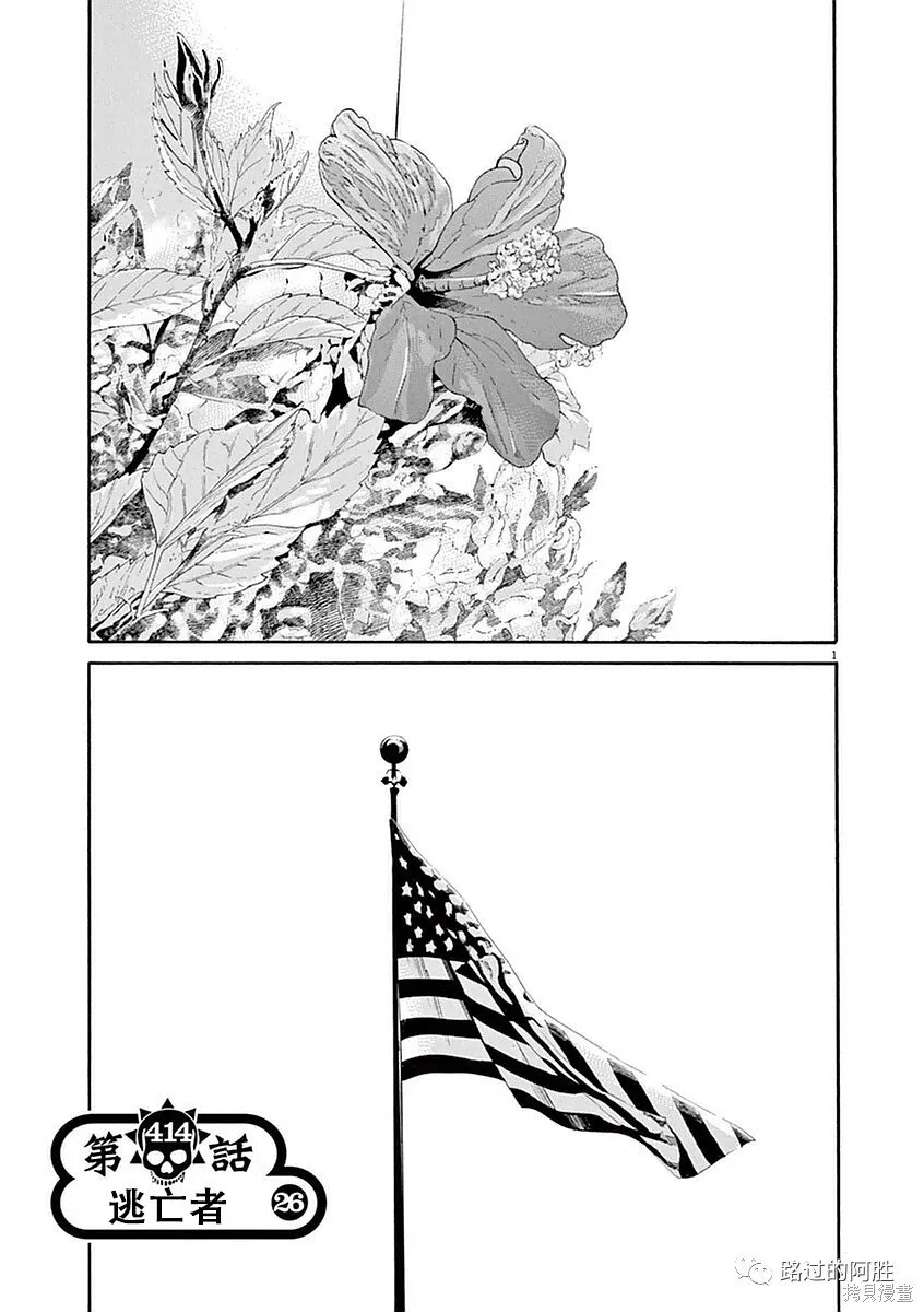 第39卷 第2页