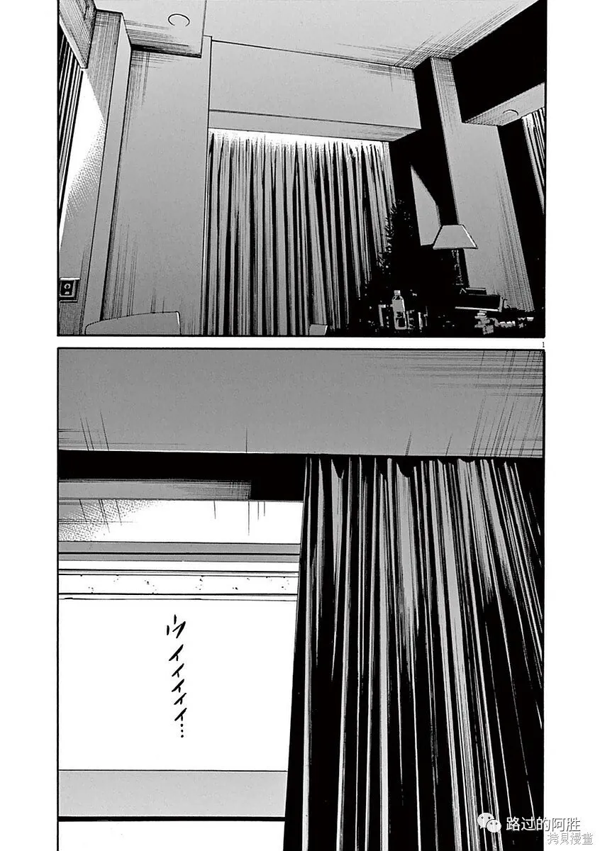 第39卷 第24页