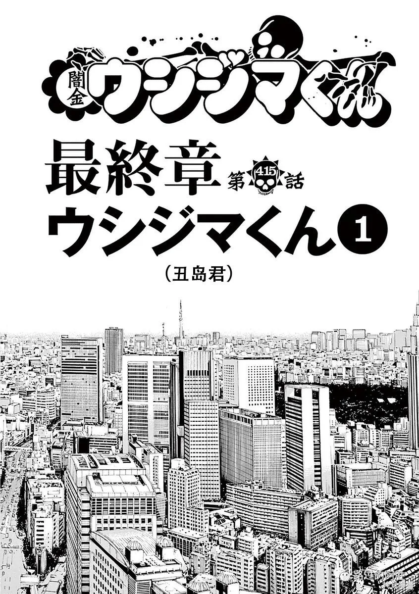 第39卷 第25页