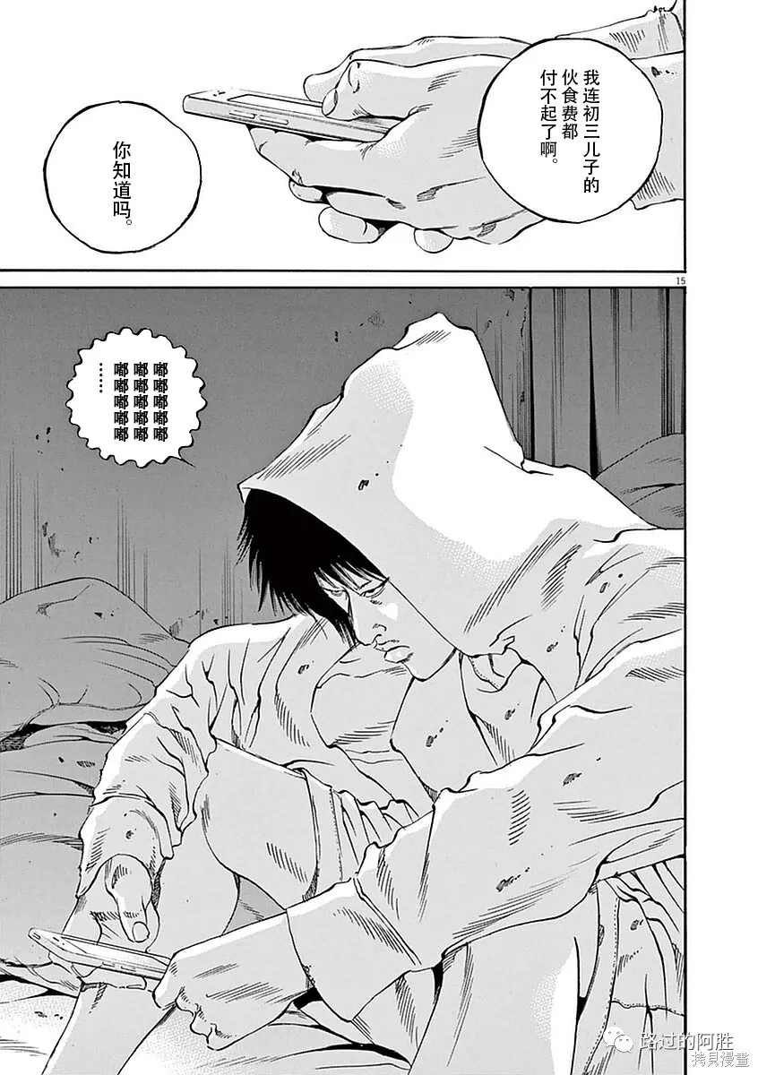 第39卷 第56页