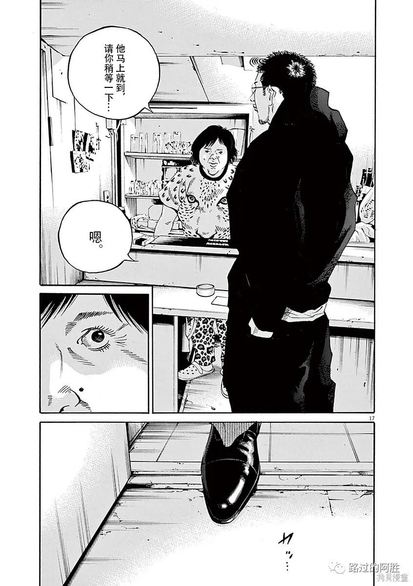 第39卷 第58页