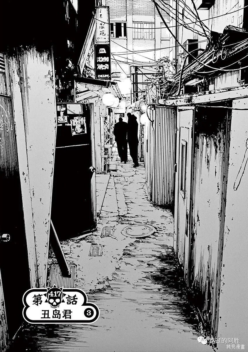 第39卷 第60页