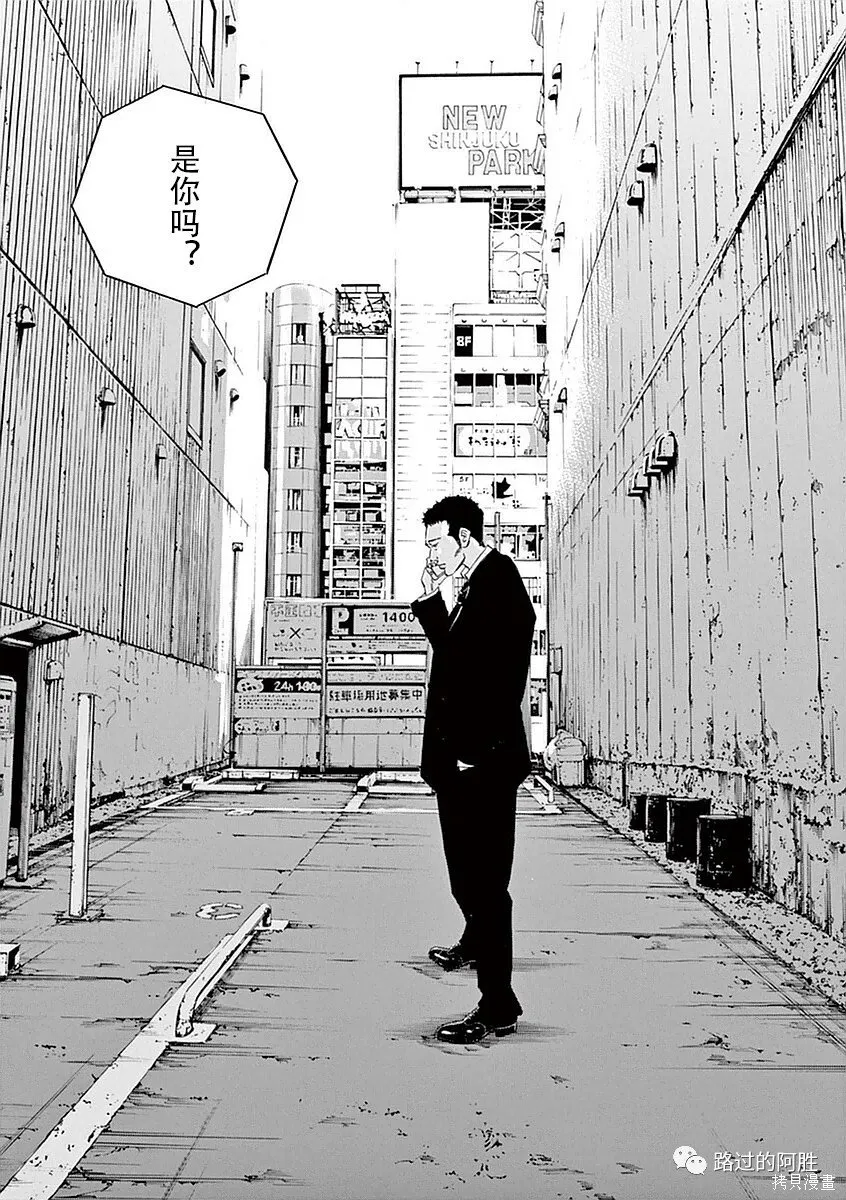 第39卷 第68页