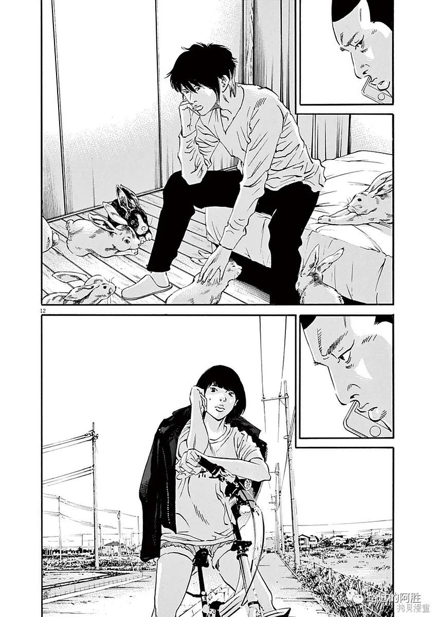 第39卷 第71页