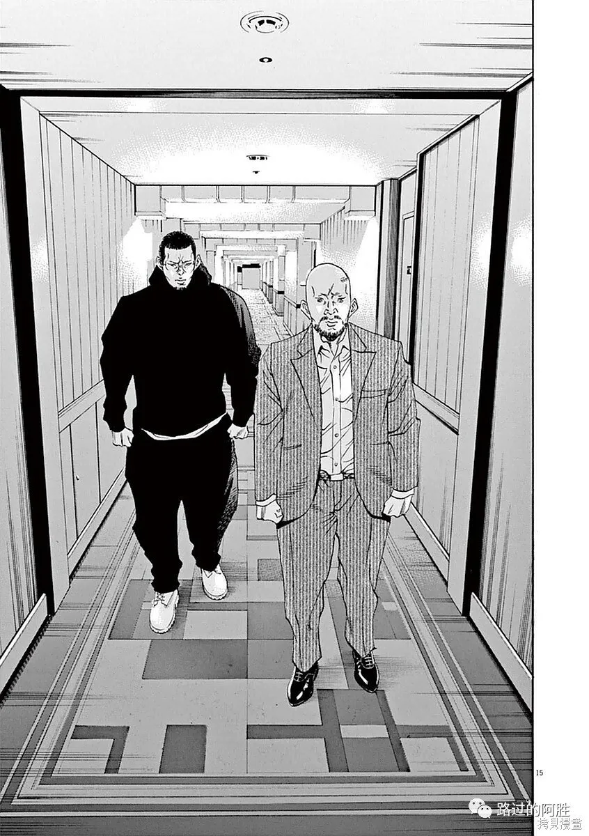 第39卷 第74页