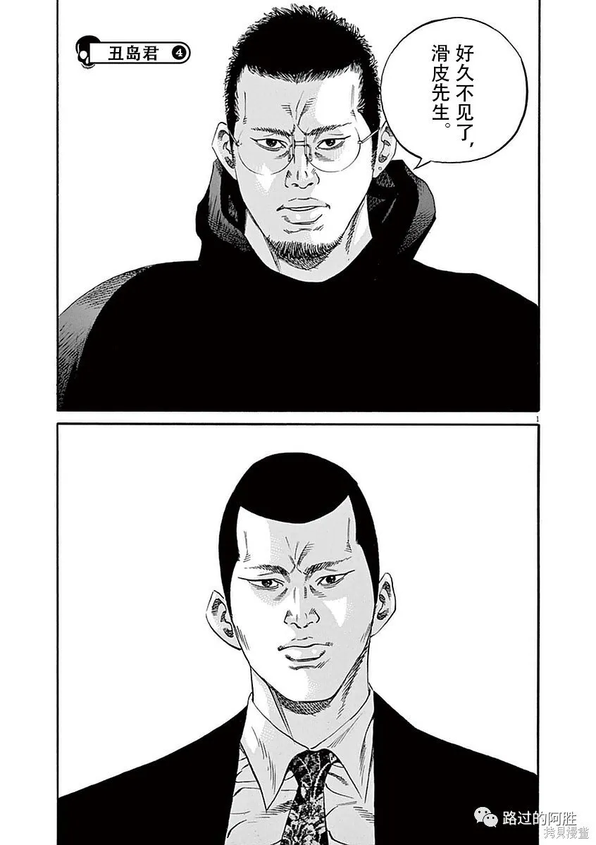 第39卷 第78页