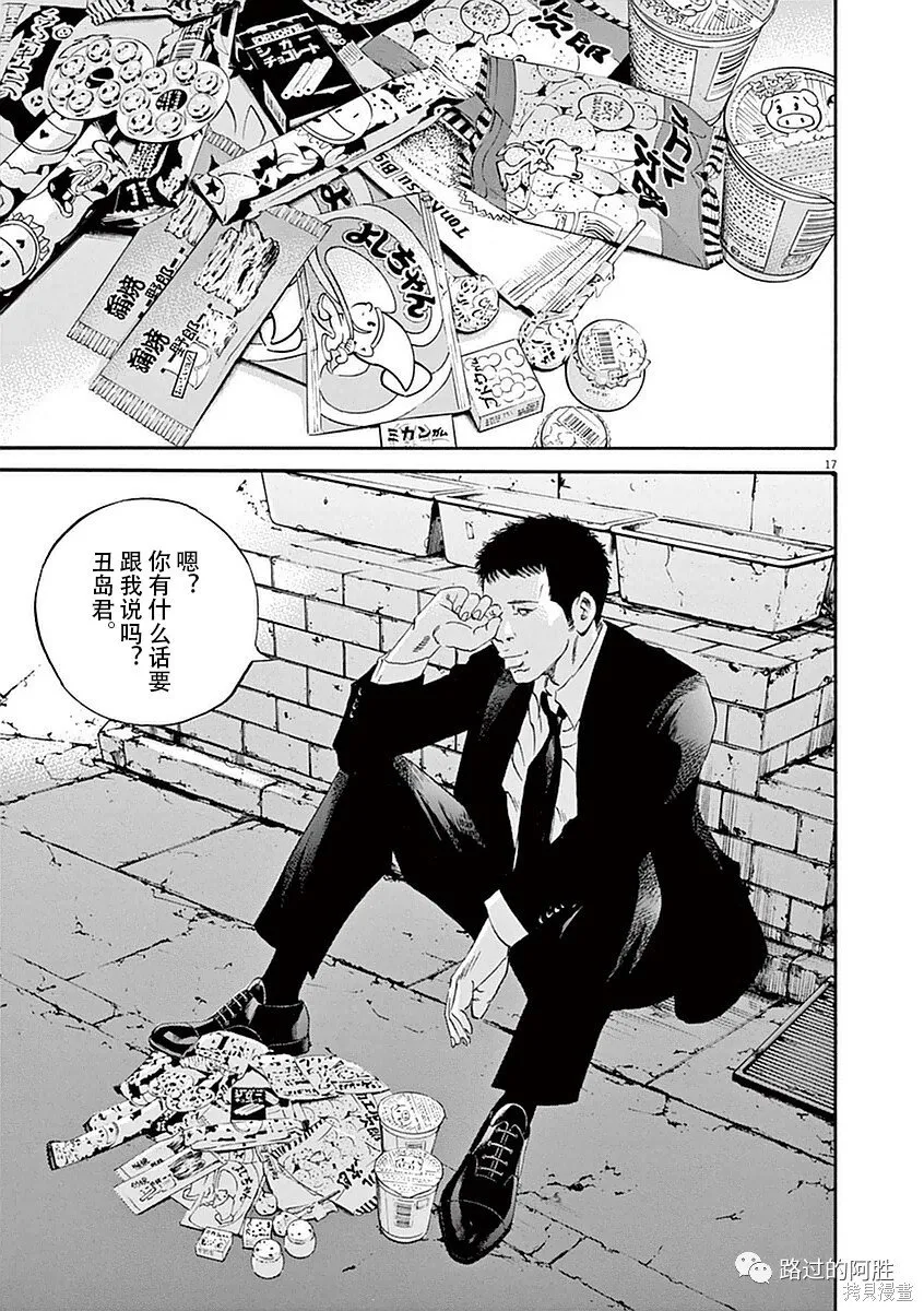 第39卷 第94页