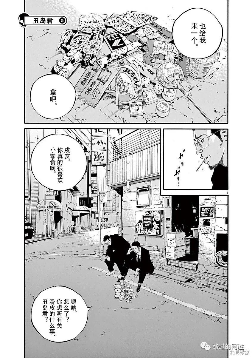 第39卷 第96页