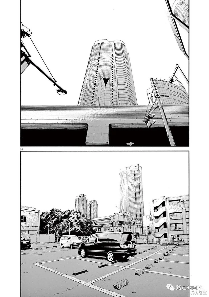 第39卷 第109页