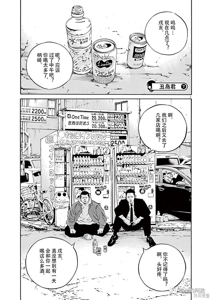 第39卷 第132页