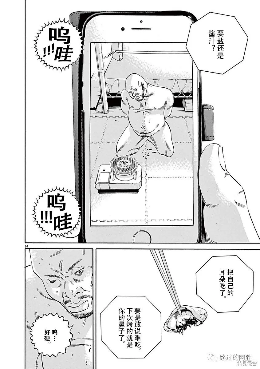 第39卷 第145页