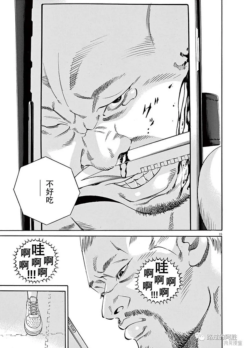 第39卷 第146页