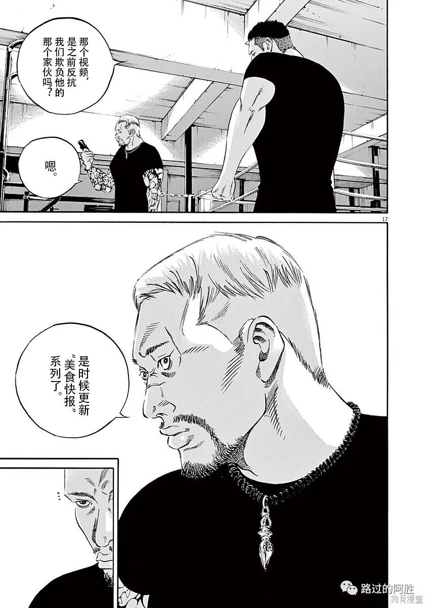 第39卷 第148页
