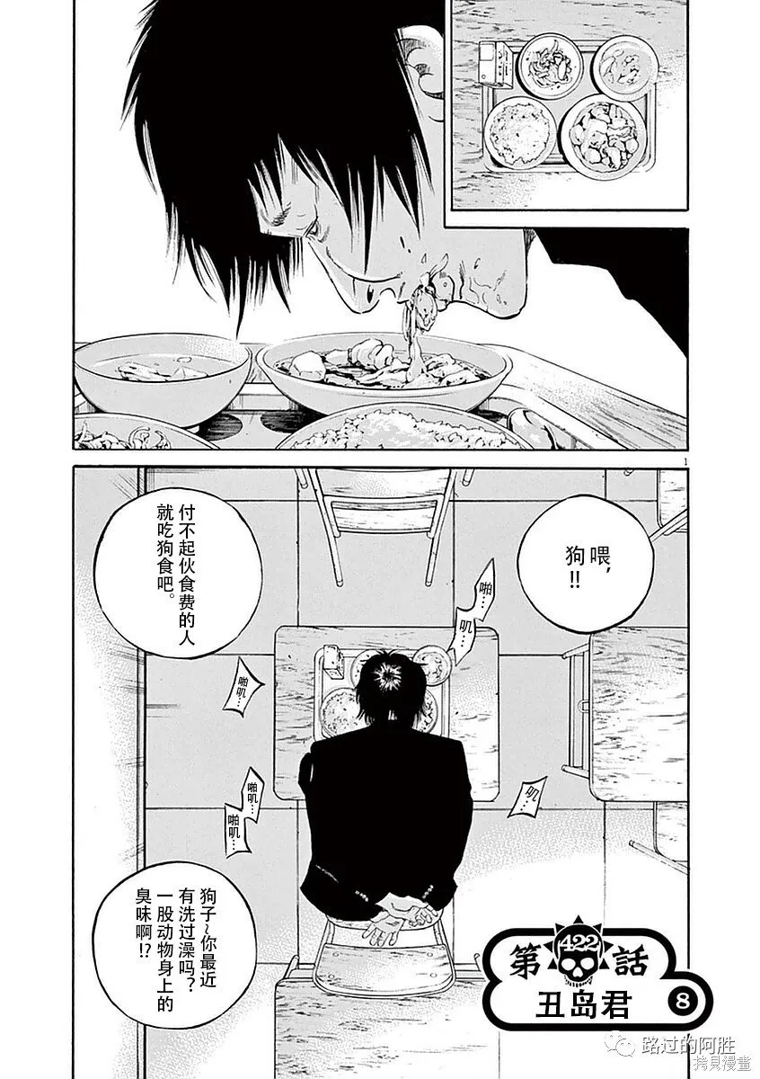 第39卷 第150页