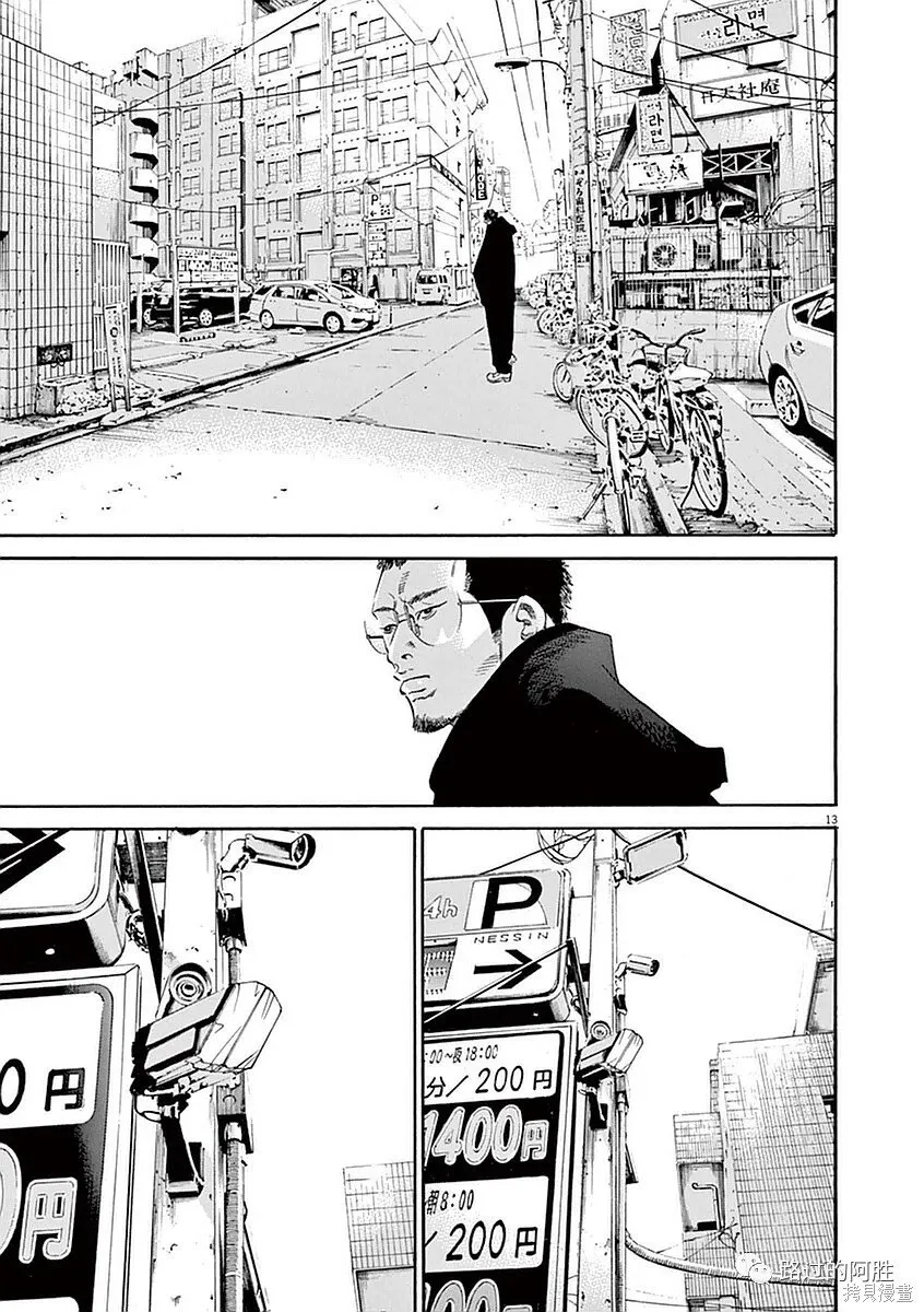 第39卷 第162页