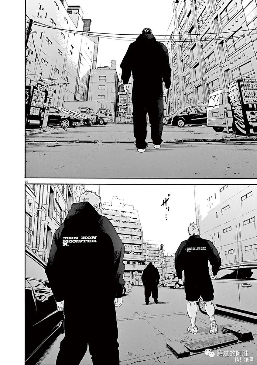 第39卷 第163页