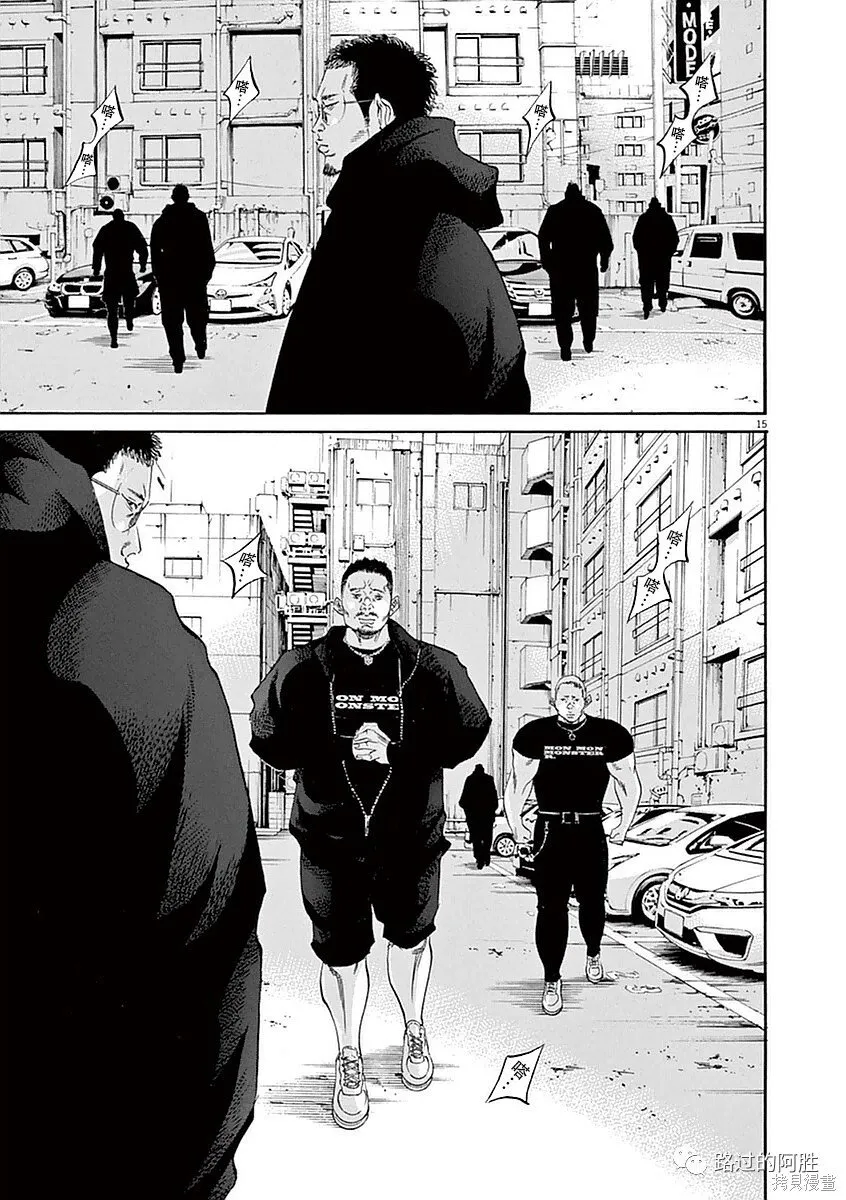 第39卷 第164页