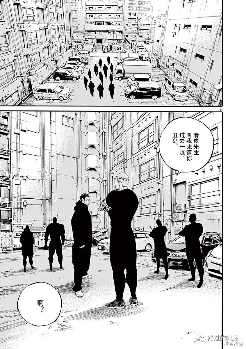 第39卷 第178页