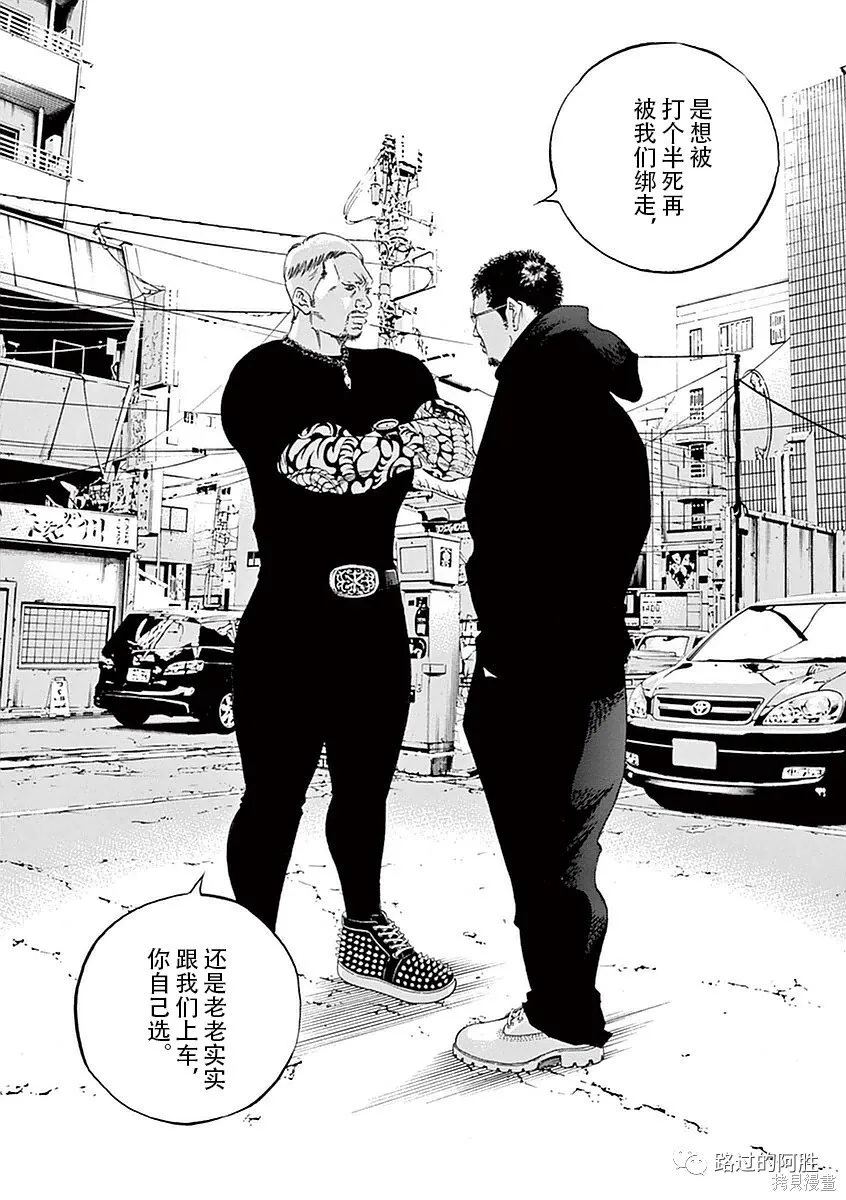 第39卷 第179页