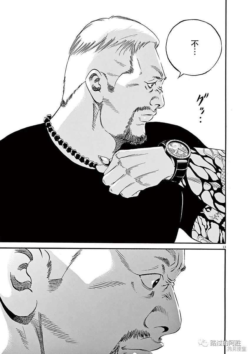 第39卷 第180页