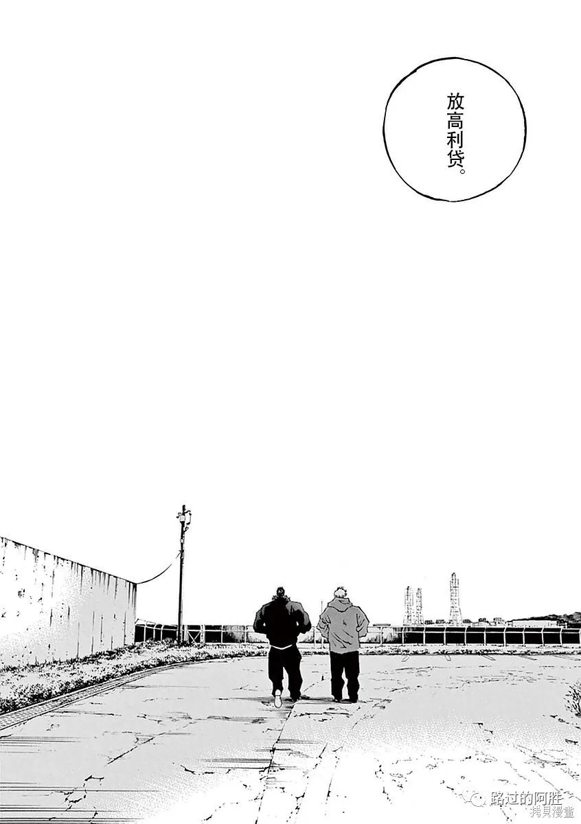 第39卷 第185页