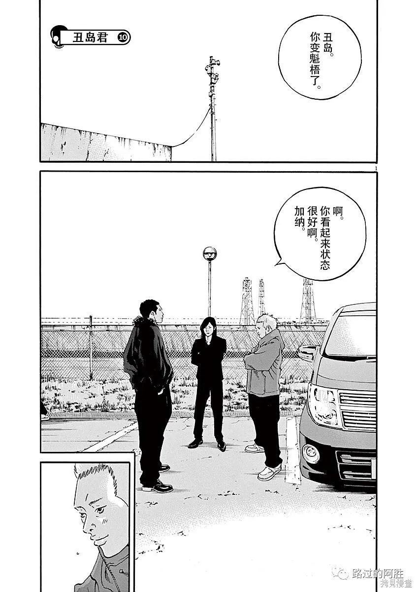 第40卷 第5页