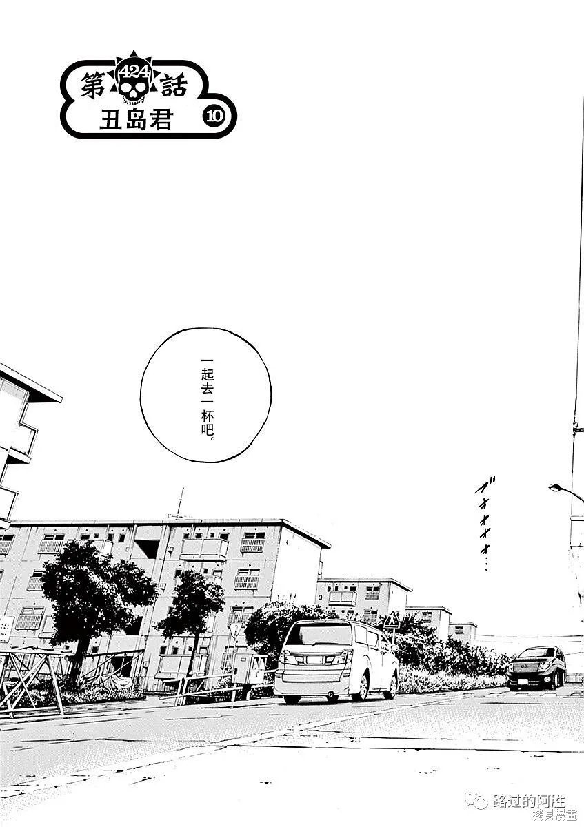 第40卷 第7页