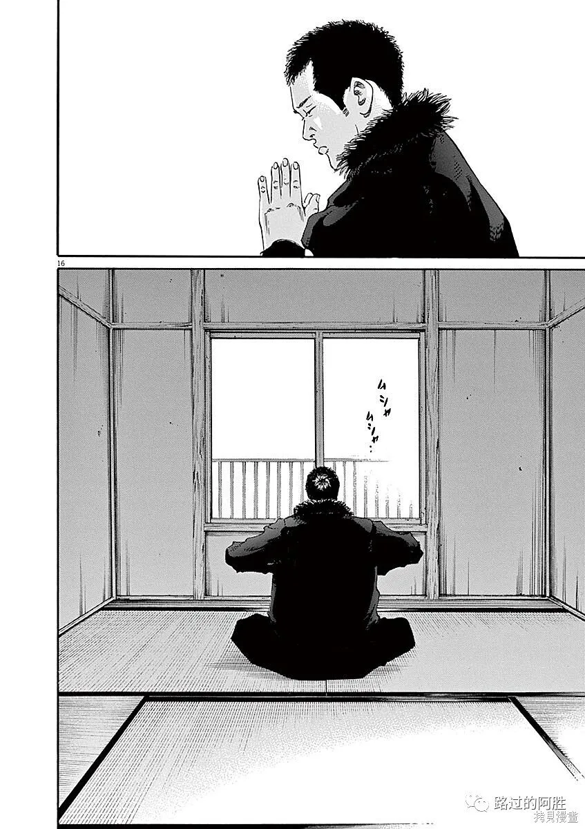 第40卷 第20页