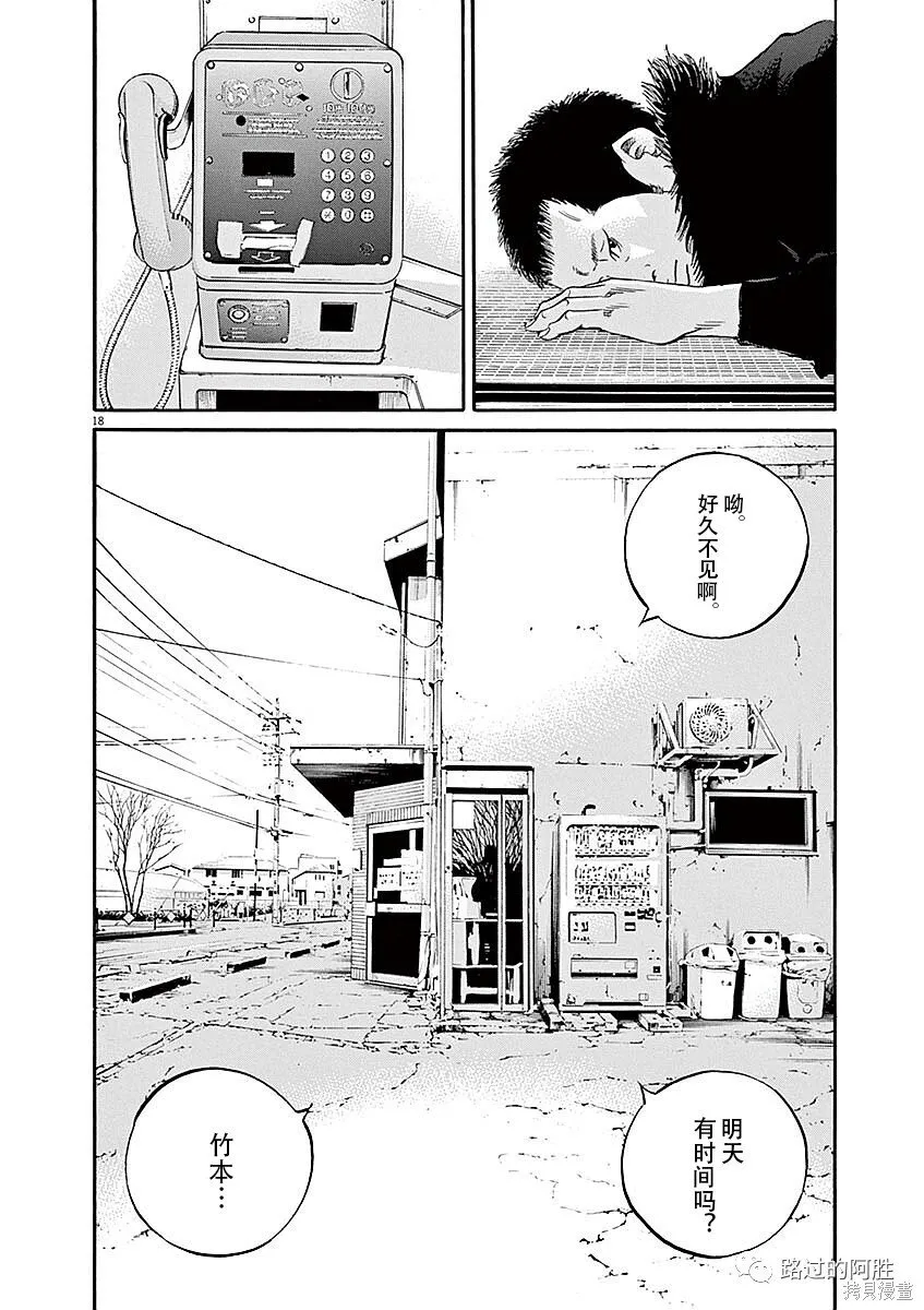 第40卷 第22页