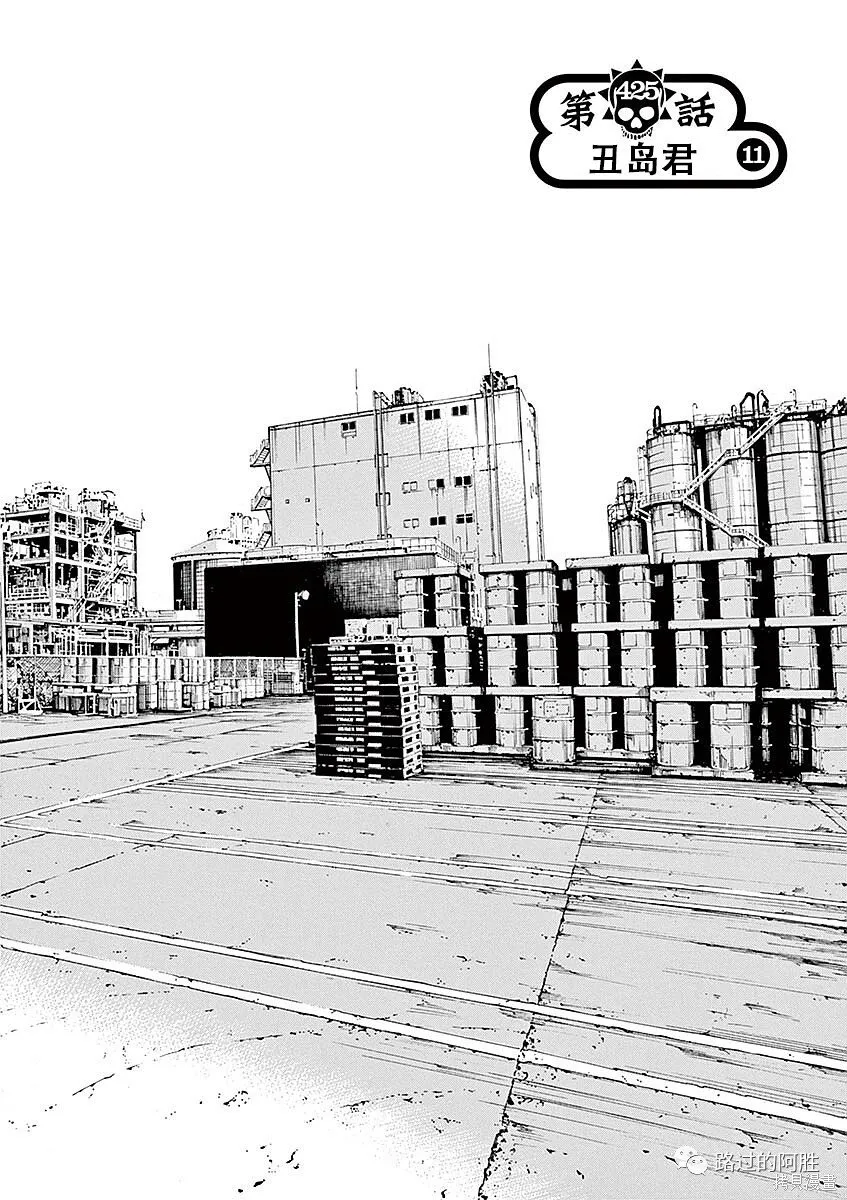 第40卷 第24页