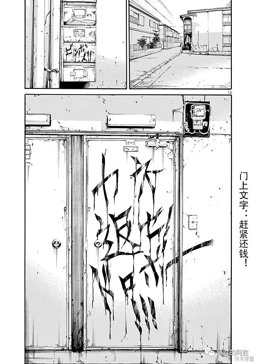 第40卷 第35页